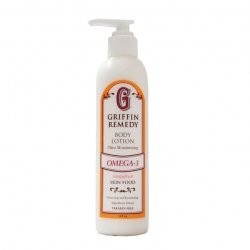 Omega 3 Body Lotion (Grapefruit)