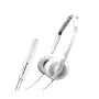 Sennheiser PXC250i - White Headphone With Noise Reduction - White