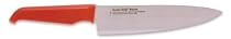 Furi Rachael Ray Gusto-Grip Basics Line 7-Inch Cook's Knife