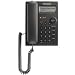 Panasonic KX-TSC11B Corded Phone with Caller ID (Black)