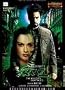 Raaz - The Mystery Continues