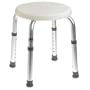 Carex Shower Stool - B60011B60011
