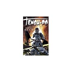Tengu-Do, Tome 2 : Ronin