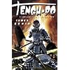 Tengu-Do, Tome 2 : Ronin
