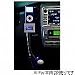 BRIGHTON FM Transmitter with Memory for iPod nano/WHITE BI-NFM2/WH
