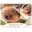 Romertopf Round Bread Baker