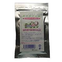 ノンシュ　90粒【カテキン配合】腸内環境を整えます