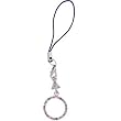 Multi Gem MALE SYMBOL Cell Phone Charm