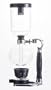 Vacuum Coffee Brewer