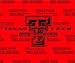Texas Tech Red Raiders 60X50 Half Tone Collection Blanket/Throw - College Athletics NCAA