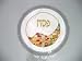 Seder Gift - Braided Matzah Cover