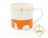 ★即日お届け商品★ラストフレンズOKAERIスモールマグカップ(オレンジエリ / 水川あさみ）