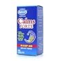 Calms Forte By Hylands Homeopathic - 100 Tablets