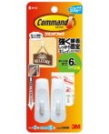 ３Ｍ　コマンドフック　Ｓサイズ（CM99R）　小袋10個入り