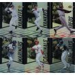 2007 Upper Deck Spectrum Baseball Series Complete Mint Hand Collated Basic 100 Card Set; It Was Never Issued in Factory Form. Loaded with Stars Including Alex Rodriguez, Ichiro Suzuki, Roger Clemens, David Wright, Chipper Jones, Derek Jeter, Curt Schilling, Frank Thomas, Albert Pujols, Ken Griffey Jr., Greg Maddux, David Ortiz, Manny Ramirez and More!!