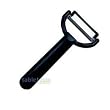Kyocera Swiss Style Peeler