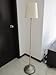 IKEA - ÅRSTID Floor Lamp, Nickel Plated, White + E26 bulb