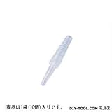 アズワン PPチューブジョイント 異径 ML （5-4042-31）　1袋(10個入)