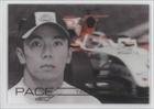2005 Futera Formula One #8 - Takuma Sato