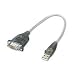 IOGEAR USB to Serial/PDA Converter Cable (GUC232A)