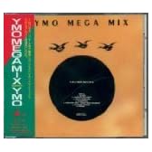 MEGA MIX