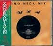 MEGA MIX