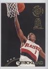 1994-95 Stadium Club Super Teams NBA Finals #43 - Rod Strickland