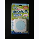 �g�C���̉����� ECO(�G�R)�����f�B ATO-3201 (���i�C���[�W)