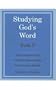 Studying God's Word Book F