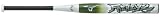 Mizuno Frenzy 2 14-Inch Xtreme Slowpitch Bat