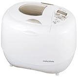Kitchen & Housewares : Morphy Richards 48245 Compact Breadmaker