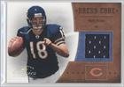 2005 Donruss Classics Dress Code Jerseys #13 - Kyle Orton/250