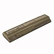 Compaq Replacement V2630US laptop battery