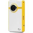 Flip Ultra Camcorder 2nd Generation, 120 Minutes (Yellow)