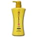KAO Asience Inner Rich Hair Conditioner - 530ml Pump Dispenser