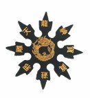 Valor Rubber Throwing Star 8 Point 4