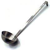2 Piece Stainless Steel 8 Ounce Ladle (13-0489)