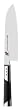J.A. Henckels Miyabi Santoku 7-Inch Knife