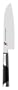 J.A. Henckels Miyabi Santoku 7-Inch Knife