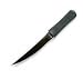 CRKT-Hissatsu Black Knife