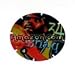 1996 Taco Bell Shaquille O'Neal NBA Pog #4 Shaq 34 Slamdunk - Collectible Basketball Pogs Trading Game