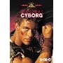 �T�C�{�[�O [MGM���C�I���E�L�����y�[��] [DVD]