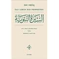Das Leben des Propheten
