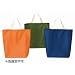 アースカラーバッグ: ●ポリ袋入※色指定不可●ポリエステル●現品約42×29×11cm・袋約12.5×17.5×1cm・重量=約30g