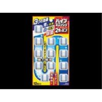 パイプユニッシュ 2色でポン