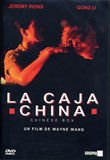 Chinese Box [Region 2] [import]