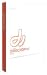 Macromedia Director MX 2004 Win/Mac [Old Version]