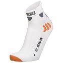X-Socks Mountain Biking Short Water-Repellant Sock