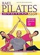 Rael Pilates System 27 - Advanced Level - Exercise DVD