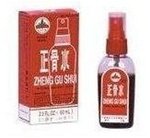 Rubs & Ointments Pain Reliever